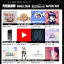 (주)스톰라이즈 | 2024년 포스팅 할 것 같은 제품