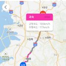 엑센트주유소 이미지