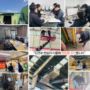 태양건축사사무소 - 공주시 제민천1길 15 | 태양건축사사무소