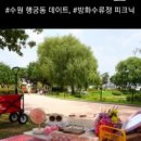 5301%(오삼공일퍼센트) 이미지