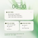 유어바디 홍성점 이미지