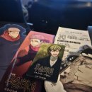 강동 스포월드 | 주술회전 극장판 시부야사변X사멸회유 후기 (스포주의)