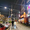 호호불닭발 | 인천 백운역 호호불닭발, 치즈불닭 먹어본후기 메뉴 내돈내산