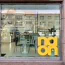 온조명 앞 이미지