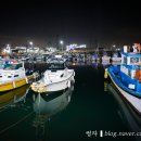 애월항수산