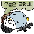 신세계가정의학과의원 네이버블로그