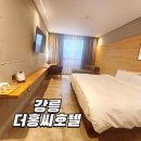 홍딜리버리 이미지