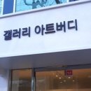 렌탈 버디