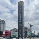 오스타파라곤 1~2단지 도로 이미지