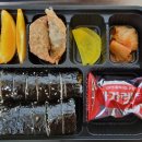 통리초병설유치원 이미지