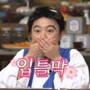 뚝섬한강공원-51 | [한식조리기능사] 2025년 필기시험 2번만에 붙은 후기 feat.한국산업인력공단 서울 동부 시험장(자양역)