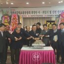 정관초등학교 이미지