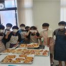 한국폴리텍 다솜고등학교 이미지