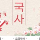 해맞이역사도서관 이미지