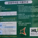 [동탄맛집] 화성시 동탄 산척동 일본식 분위기의 라멘&amp;마제소바 맛집 &#39;구멘 산척점&#39; 리뷰