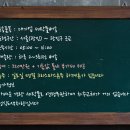 크린토피아광진 - 광진구 구의로 34 | 크린토피아광진