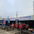 사우스사계 이미지