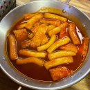 대구 동구 율하동 술집ㅣ편안할 안