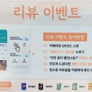 아비꼬공릉역점 이미지