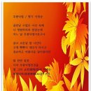전일사 - 김제시 동서10길 51 | 전일사