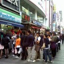 쏘시지요 이미지