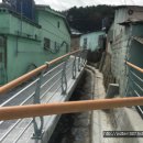 종점할인마트 이미지