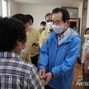 무정면사무소 이미지