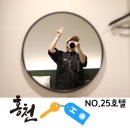 No.25호텔(넘버25호텔) 이미지