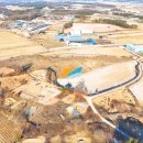 현○ 태양광발전소 이미지