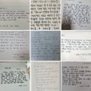 하남시나룰도서관 | 여름밤 &#39;단편문학&#39;낭독 여행1(feat. 하남나룰도서관)