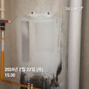 분성마을5단지푸르지오아파트 | (김해 보일러) 김해시 분성마을5단지 푸르지오 아파트 친환경 보일러 교체 후기!!