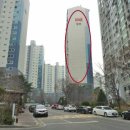 벽산온누리약국 이미지