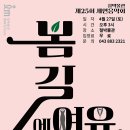 철박물관 이미지