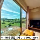 함덕초등학교선인분교 이미지