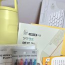 보람미트법인 | [KB라스쿨 고등 멘토 5기] 상시모집 합격 후기