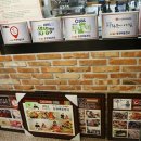 해물천국 이미지