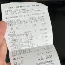 베이비플러스 부평점 이미지