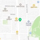 백초당약국 이미지