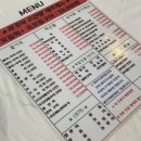 회각시소신랑 이미지