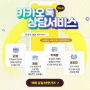 KG아이티뱅크