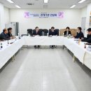 ㈜지에스포천그린에너지