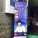 운중로277번길 이미지