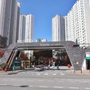 우리동네공인중개사사무소 이미지