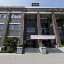 옥룡캠퍼스 티스토리