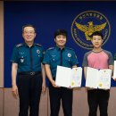 감전지구대 이미지