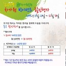 자연요양원 이미지