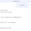기타스포츠시설운영업 네이버블로그