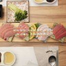 3727 | 청라 맛집 점심 메뉴 추천 가성비 좋은 참치락 방문 후기