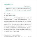 정관사 Daum카페