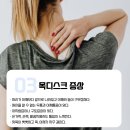 죽전샘한의원 네이버블로그